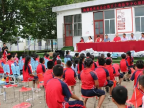 海通慈善基金會(huì)臨沂市崮崖、沙地小學(xué)助學(xué)活動(dòng)順利舉行